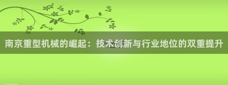 富联娱乐逐风67O77