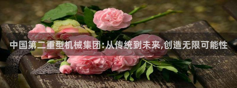 富联娱乐app更新