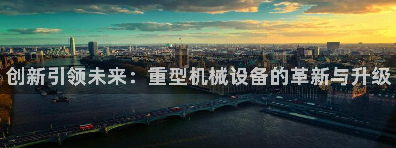 富联娱乐发展历程简介