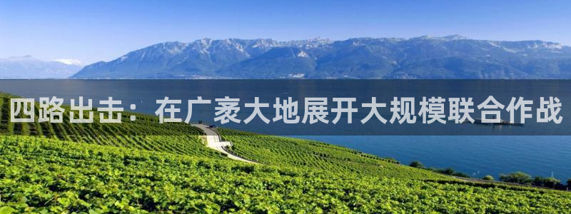 富联娱乐在线官网下载