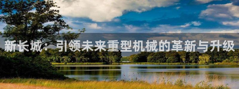 富联娱乐凡六七五一38