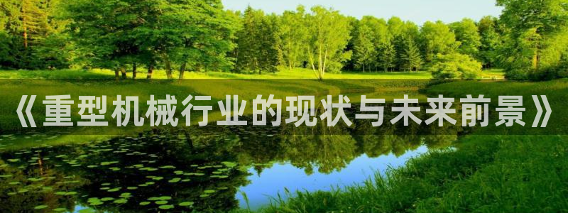 富联娱乐代理是谁做的