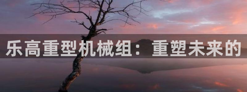 富联娱乐平台怎么样