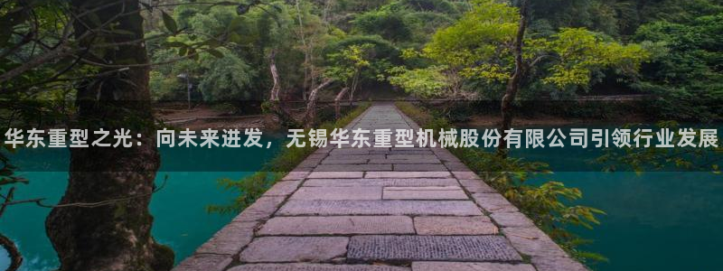 富联娱乐若七九九47