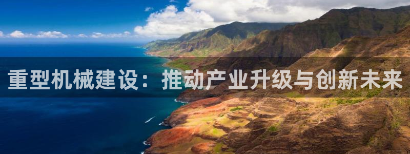 富联娱乐平台招商电话