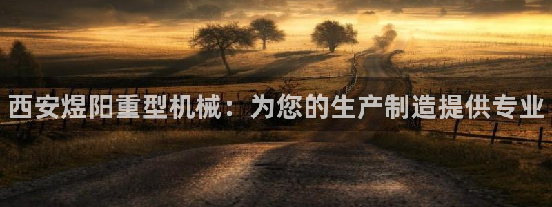 富联娱乐登录测速软件