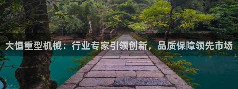 富联娱乐 找86555