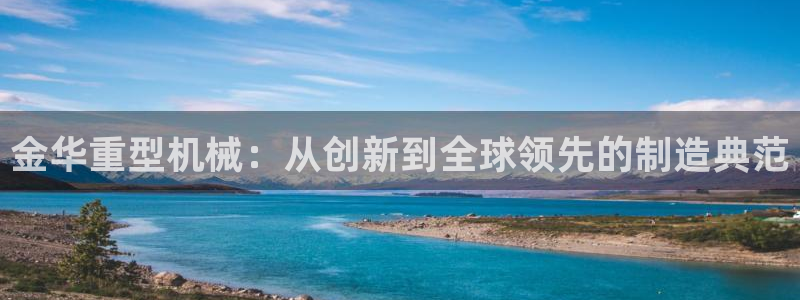 富联娱乐开户流程视频