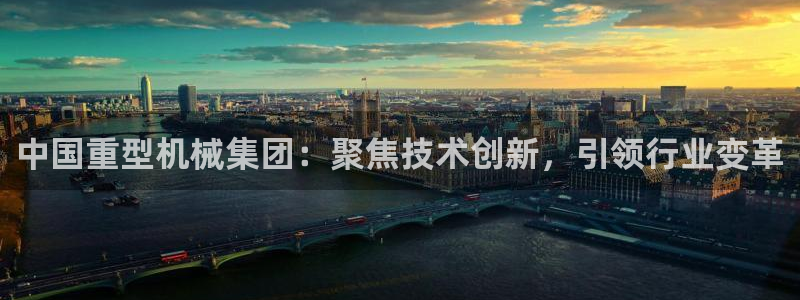 富联娱乐忘记账号密码