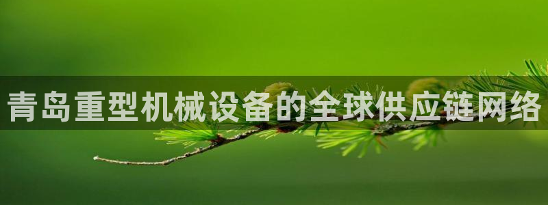 富联娱乐与六七五一38