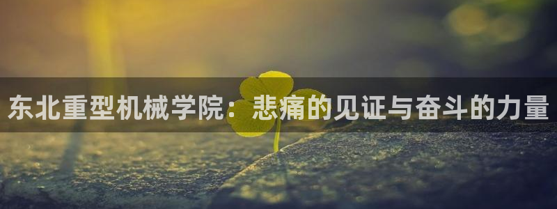 富联娱乐首页在哪找到