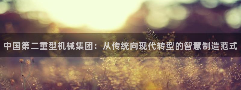 富联娱乐曼谷快三