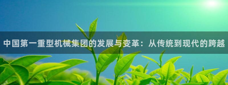 富联娱乐主管后原判官333OO