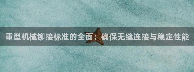 富联娱乐招商杂判官333OO