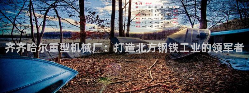 富联娱乐总代理电话地址
