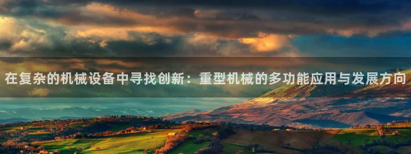 富联娱乐在线