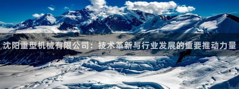 富联娱乐总代理怎么样啊