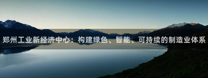 富联娱乐女团是谁的