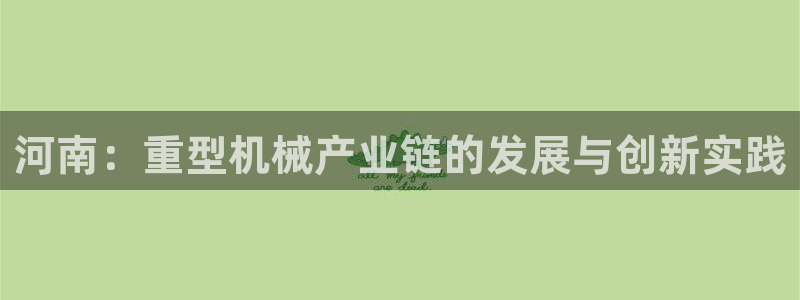富联娱乐各究7276O