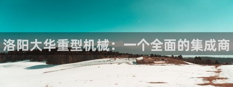 广州联富大厦鼎盛娱乐