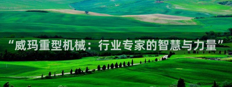 富联娱乐首页网址是多少