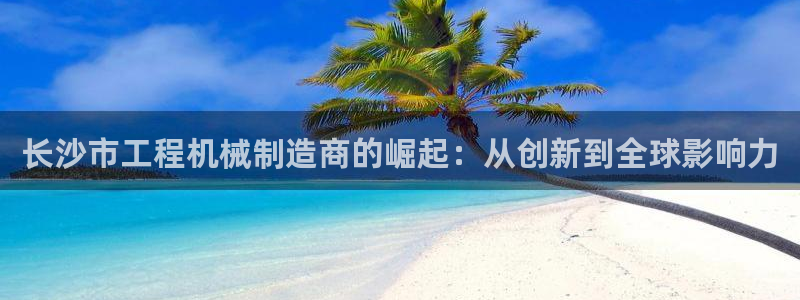 富联娱乐首页网站