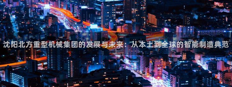 富联娱乐主营业务是什么