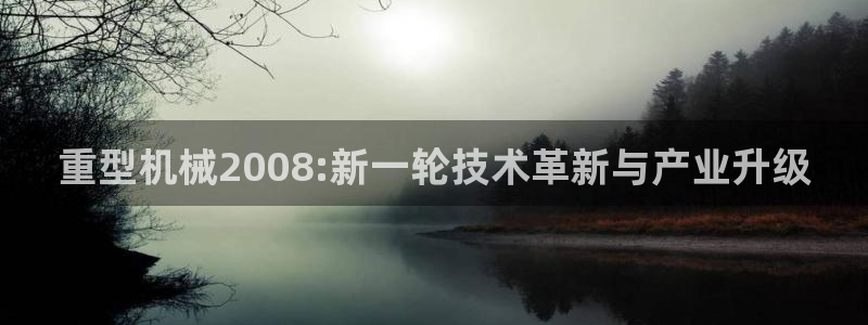 富联娱乐直究7276O