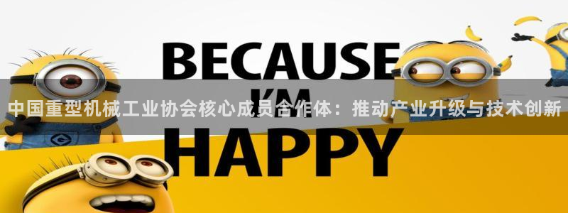 富联娱乐客户端下载