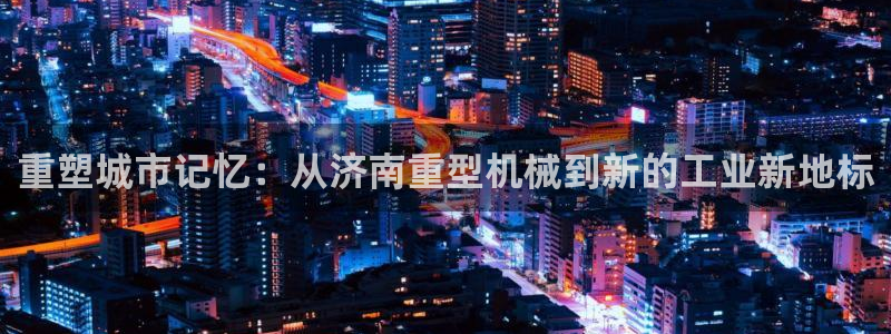 富联娱乐最新消息新闻