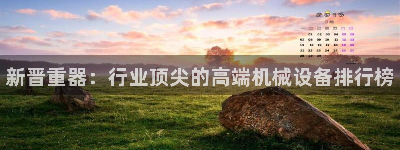 富联娱乐来956k.com靠谱