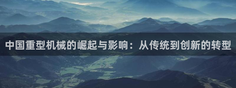 富联娱乐平台招商电话