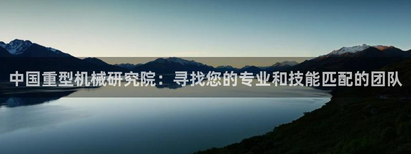 富联娱乐官网下载地址