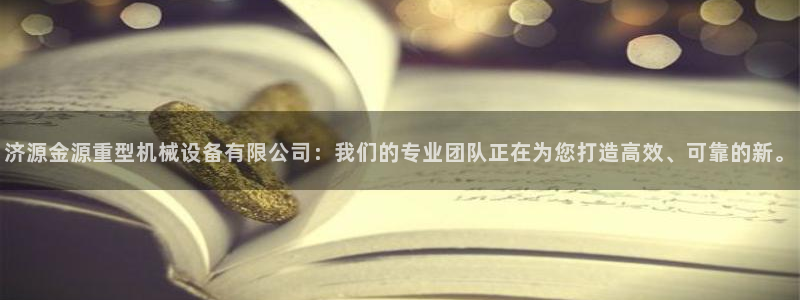 天系列富联娱乐