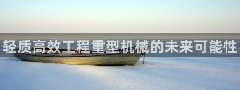 广州联富大厦鼎盛娱乐