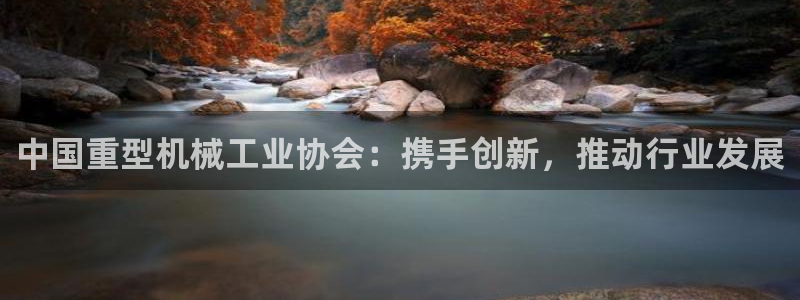 富联娱乐平台几67OO6盘古