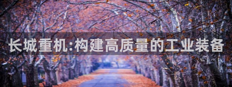 富联娱乐主营业务范围