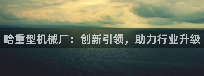 富联娱乐贴吧官网首页