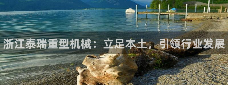 富联娱乐女团是谁的女儿