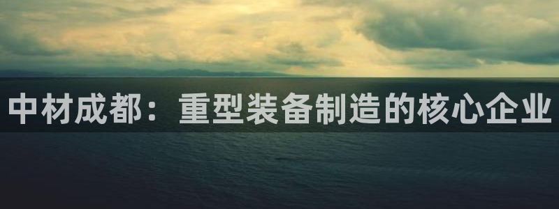 富联娱乐平台下载官网