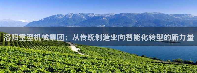 富联娱乐开户费用查询