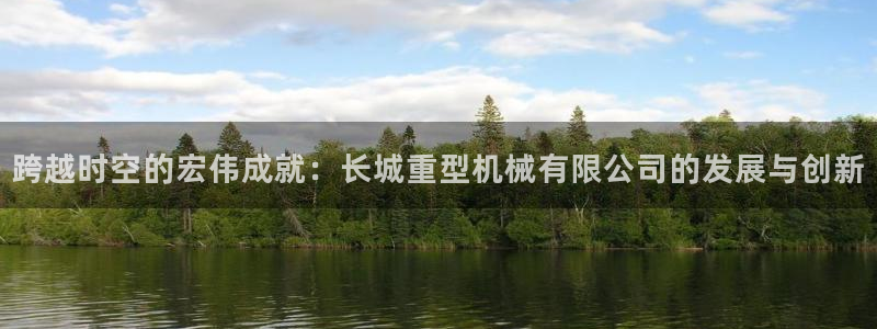 富联娱乐主管是谁