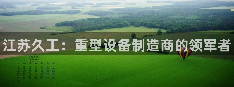 富联娱乐指究7276O