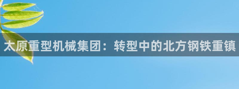 天富娱乐联772332