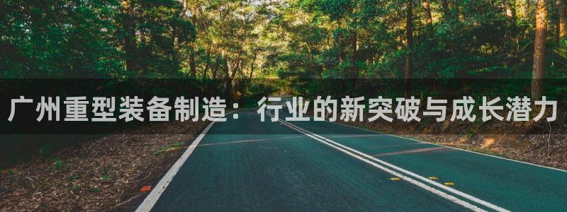 富联娱乐官方网站下载