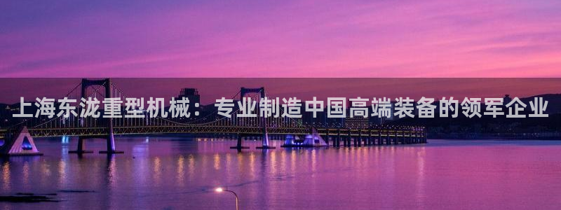 富联娱乐电究7276O