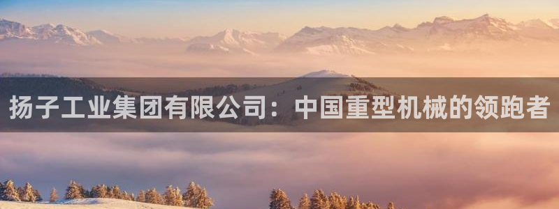 富联娱乐是正规平台吗