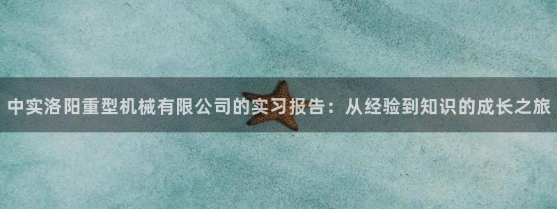 富联娱乐开户流程视频