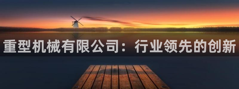 富联娱乐怎么样知乎