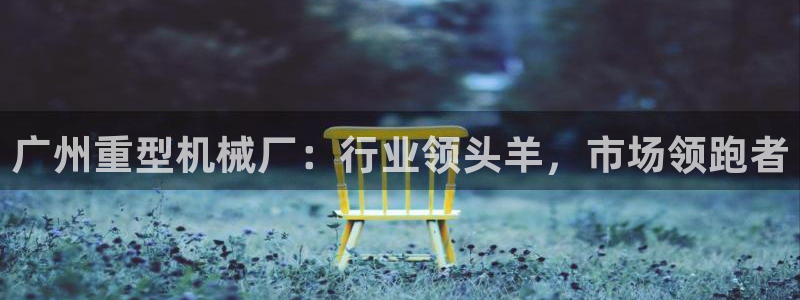 富联娱乐是正规平台吗